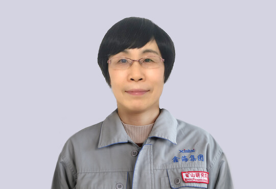 張芹香